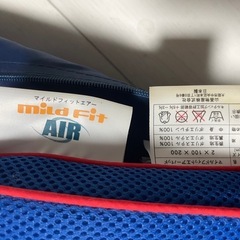 新品未使用●高反発マットレス シングルの画像
