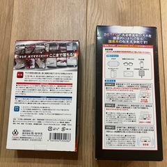 掃除用品の画像