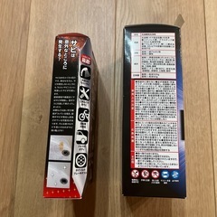 掃除用品の画像