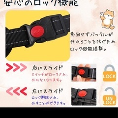 犬用ハーネスの画像