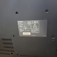 中古TV(40V) 使う方いませんか？の画像