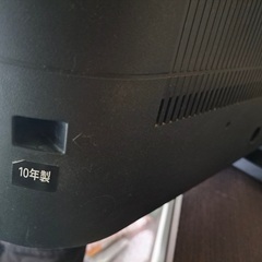 中古TV(40V) 使う方いませんか？の画像