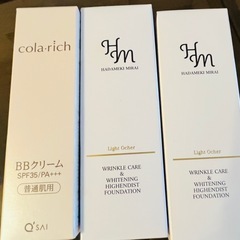 【10月22日まで（23日に処分）】育毛剤、美容品の画像