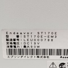 💻 EPSON Endeavor ST170E-EM3 (win11 Pro 25H2)の画像