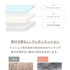 185×240cm 洗えるラグマットの画像