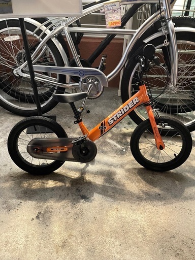 【自転車】【子供用】【ストライダー】【管理番号11910】