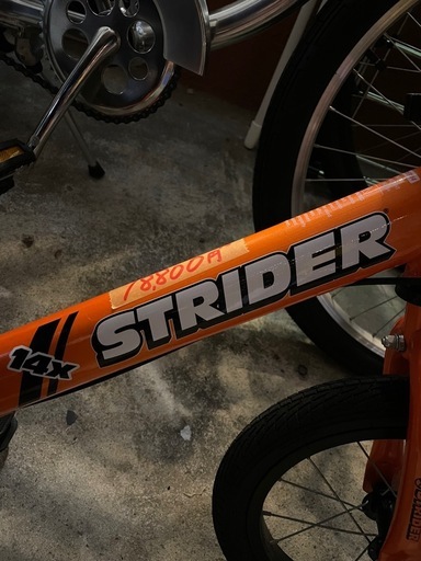 【自転車】【子供用】【ストライダー】【管理番号11910】