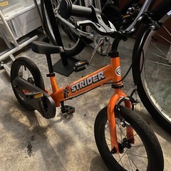 【自転車】【子供用】【ストライダー】【管理番号11910】の画像