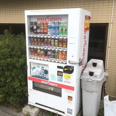 🌈✨【イエコムゼロプラン】🌈✨敷金/礼金0円 ✨ 初期安物件💥保証人不要・ 金融ブラック・水商売・無職OK😄 京王相模原線 京王永山駅 徒歩12分❗️多摩市貝取 1474-2  ❗️KJ55872 - 賃貸（マンション/一戸建て）