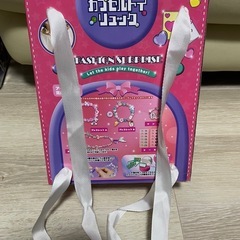 【カプセルトイリュック】ファッションサプライズ☆ガチャガチャごっこ☆キッズアクセサリー☆ジュエリートイ☆の画像