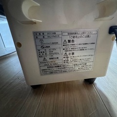 タワー型冷風機 SKJ-FM31Rの画像