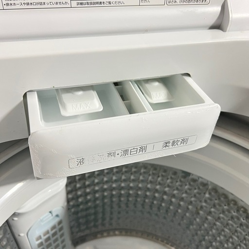 ご成約済み　配送設置0円で?AQUA洗濯機分解洗浄済み✨8.0kg‼️
