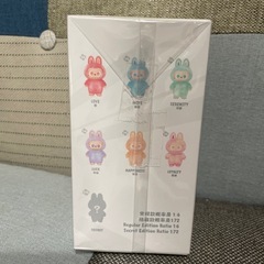 ラブブ　【BigintoEnelgy】　の画像
