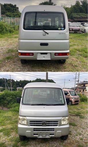 HONDA アクティ　　