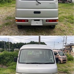 HONDA アクティ　　の画像