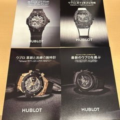 メルセデスベンツ　雑誌の画像