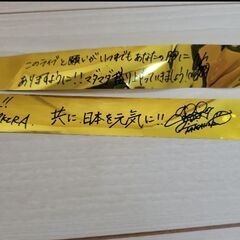 EXILE TRIBE LIVE TOUR 2012 金テープ2本の画像