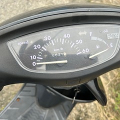 ホンダ　ライブディオ　前後タイヤ新品の画像