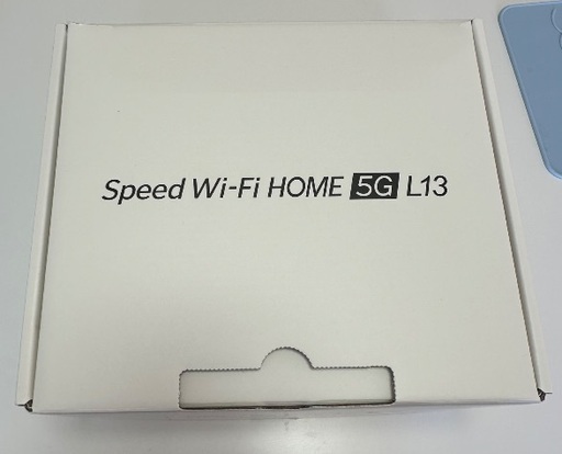 UQ ホームルーター WiFi 5G L13 フルセット ほぼ新品を販売します！ （練馬駅での取引希望） ZTE 新品未使用 UQ Speed Wi-Fi HOME 5G L13 ZTE ホワイト ZTR02SWU Wi 