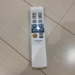 アイリスオーヤマ　シーリングライトの画像