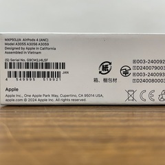 ◇ドリーム尼崎1号館◇ Apple AirPods4 MXP93J/Aの画像