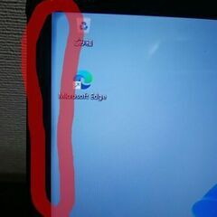 ☀11世代i5☀ARROWS Tab Windows11の画像
