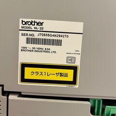 【10月22日まで（23日に処分）】brotherレーザープリンターの画像
