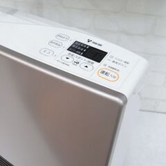 リンナイ 都市ガスファンヒーター 15畳 2019年製 RC-U4001E 【モノ市場東浦店】41の画像