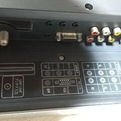 Uniden  15型液晶テレビ    200円の画像