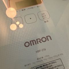 オムロン 体重計
の画像