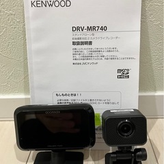 前後２カメラドライブレコーダーの画像