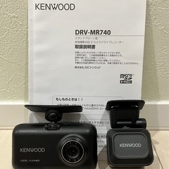 前後２カメラドライブレコーダーの画像