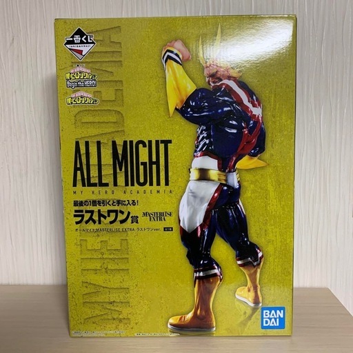 ヒロアカ　オールマイト ラストワン賞