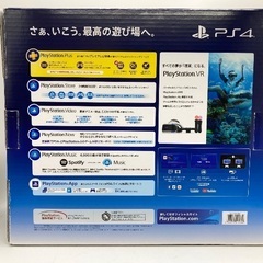 SONYより【Playstation4 Pro CUH-7200B】の画像