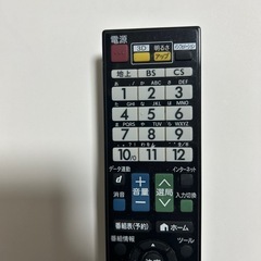 テレビリモコン　LC-40Z5 46 52 60z5対応の画像
