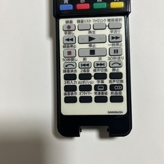 テレビリモコン　LC-40Z5 46 52 60z5対応の画像