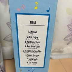 おもちゃ　バイオリンの画像