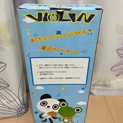 おもちゃ　バイオリンの画像