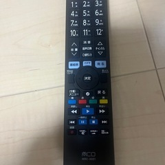 テレビ（ HITACHI ） の画像