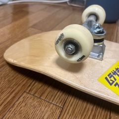初心者用スケートボードの画像