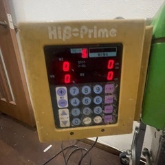 壁紙糊付け機の画像