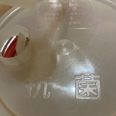 無料❗️果実酒瓶4Lの画像