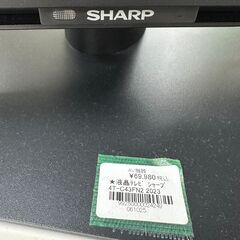 【ジャングルジャングル滋賀草津店】ジモティ来店特価!!　液晶テレビ　SONY　4T-C43FN2　2023　J-251060の画像