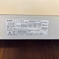 エアコン、冷蔵庫、洗濯機の画像