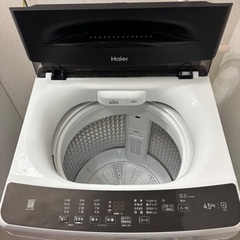 エアコン、冷蔵庫、洗濯機の画像