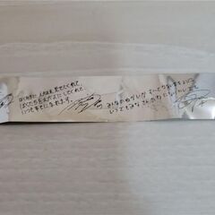 SHINee WORLD 2016 DDD 銀テープの画像