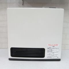 プロパンガス ガスファンヒーターの中古が安い！激安で譲ります・無料