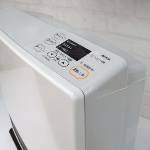 Rinnai リンナイ LPガスファンヒーター 15畳 2022年製 SRC-365E プロパンガス用 【モノ市場東浦店】41