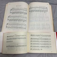 古書 音楽教科書 ピアノ練習に役立つ 童謡 唱歌全集 東京音楽書院 こども遊びの四季 富山伝承遊びの本 レトロ A0694の画像