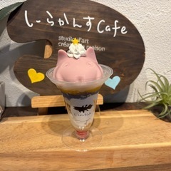 ぼっちな自分とお友達になりませんか？